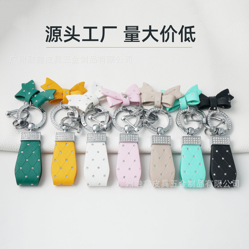 Bowknot Car Keychain Hot Silver Creative Cute Pendant Exquisite Female Couple Key Chain Internet Celebrant Car Supplies