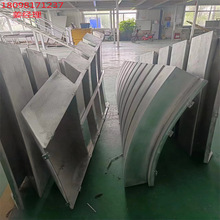 ���Ͱ嶨�Ƽӹ��S ���x���M��D�� �����T���y �p������c ��ģ