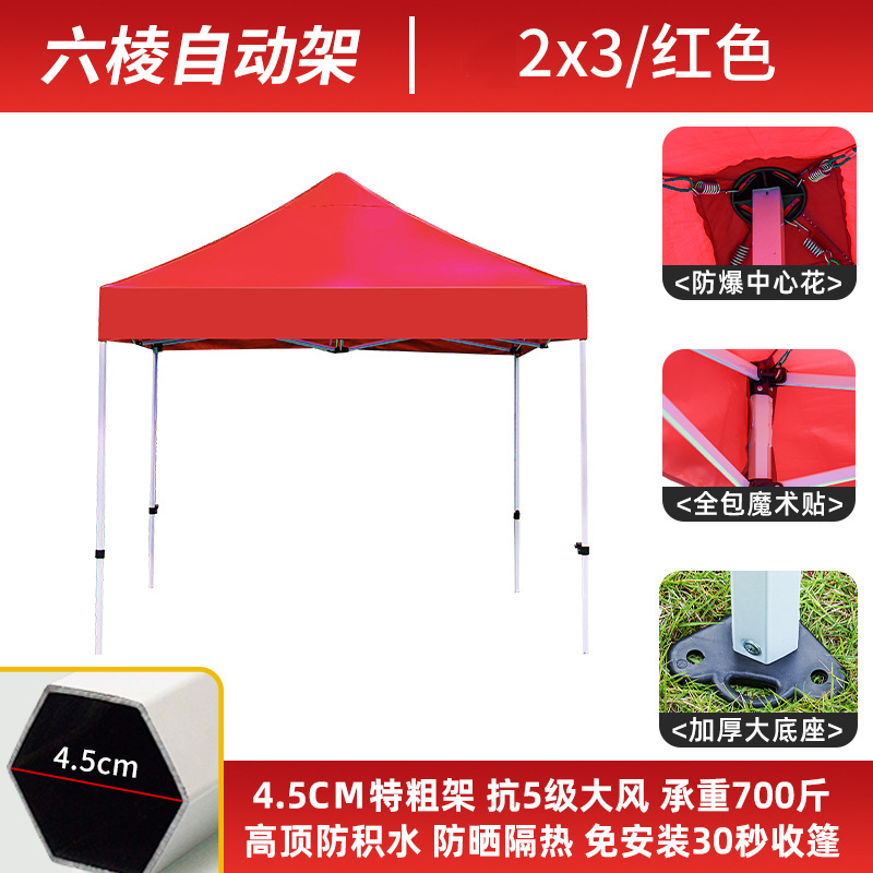 Carpa publicitaria plegable 3x3 m con tela transparente opcional