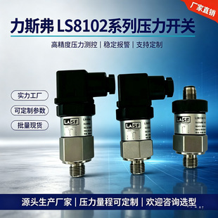 上海珍船实业有限公司