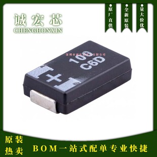 ȫ��ԭ�b7343/2917 100uF &plusmn;20% 16V 16TQC100MYF �NƬ�g���