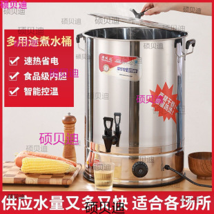 ��������ˮ偟�ˮ�늟�ˮͰ�����ˮ偟�ˮͰ�C���ܟ�ˮϴ����
