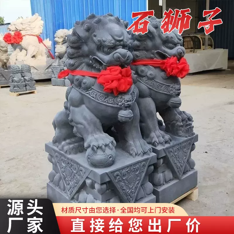 石雕狮子公园景区天然石材雕刻别墅庭院酒店公司门口摆件石雕狮子