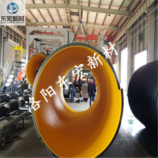 ���䓎���������ϩ�������y�܏S�ң�DN600������hdpe䓎���