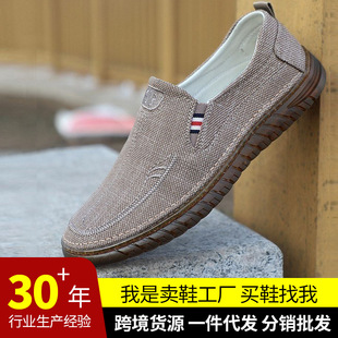 �¿��ϱ�����Ь͸�ⷫ��Ь��ʿ���eһ�_����Ь�͎�ܛ�ב���Ь��