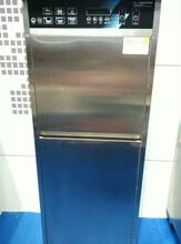 ���u���ÏN�����\ˮ���ֿ�����������p���Ԅ��\ˮ��ϴ������