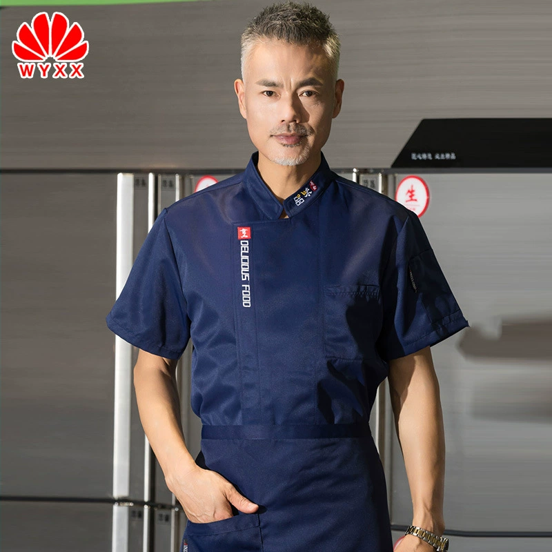 Летняя одежда шеф-повара с короткими рукавами, столовая отеля, кухонная рабочая одежда, костюм, дышащая одежда для выпечки, вестминстерская Рабочая одежда