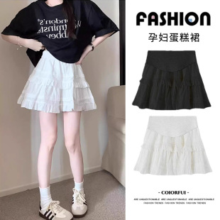 Pregnant Women's Skirt 2025 Summer New Style Little Hot Mom Pleated Cake Skirt Outer Wear Abdomen-supporting A- line Short Skirt