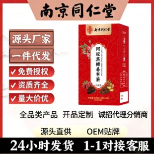 �Ͼ�ͬ���ð��z���ǽ����轪�z��轹��A�M�ϲ��B����W�t��Ʒ���l