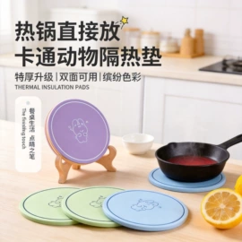 餐垫、杯垫;束线带;狗狗食具