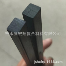 ���Ʋ��庸�^�a�t�A�d�ξ��ò����w�S���a�l���o늲��w���a��߅�l