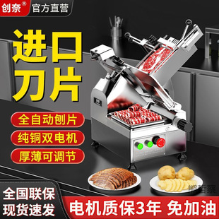 ��Ƭ�C��������C�������ţ��ȫ�Ԅ�����Ƭ�͏d��偵�����C