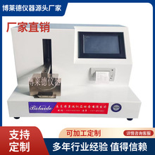 ������g��Ƭ���Ԝyԇ�x   ���g��Ƭԇ�C  �ִ嵶��Ƭ�yԇ�C