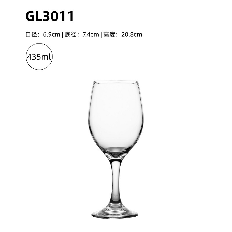 상자 당 GL3011-48