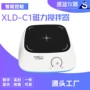 多头液体磁力迷你搅拌器