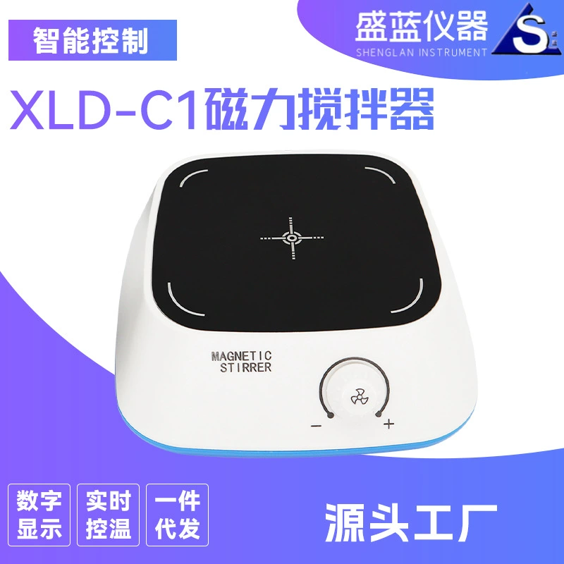Мини-магнитная мешалка для жидких многоголовых нагревательных мешалок Лаборатория Малый производитель магнитных мешалок