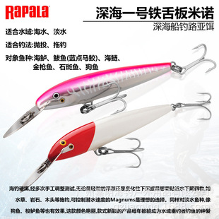 ���lRAPALA��������ˮ�F�����Z��E�~�R�o�~����D�һ̖ϵ��
