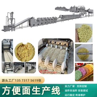 日产1万包非油炸荞麦方便面生产线 山东青稞荞麦方便面机械厂家