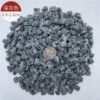 Black rounded 9-12mm (peanut size)
