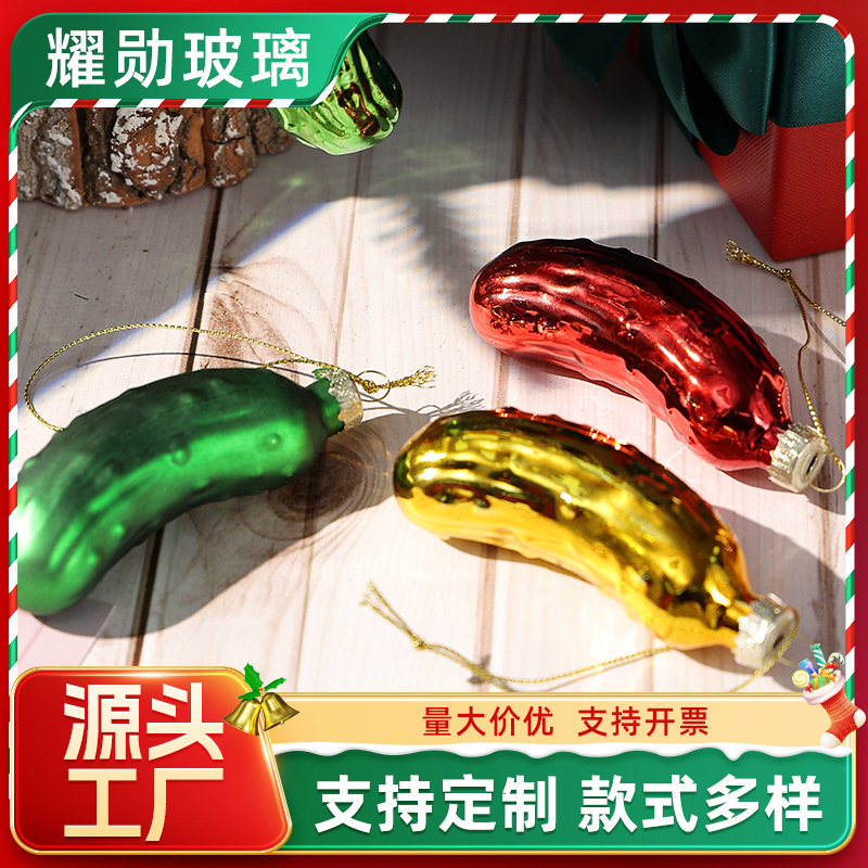 Cross-border Supply Christmas Glass Pendant Glass Cucumber Pendant Gherkin Creative Christmas Cucumber Decorative Pendant