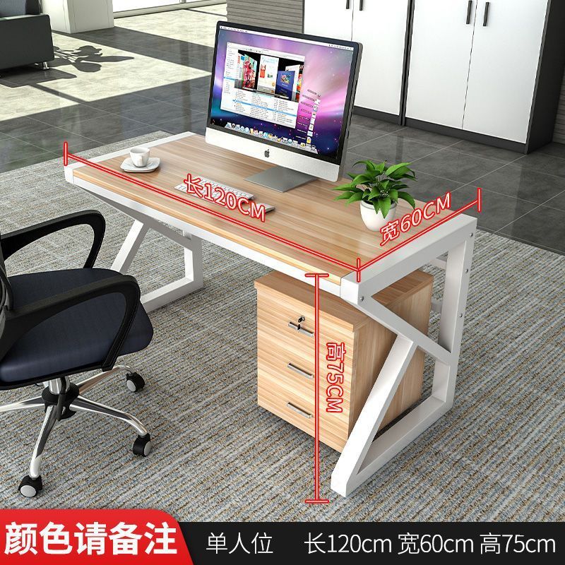 简约现代办公家具2/6四4人屏风组合工作位员工电脑桌椅职员办公桌|undefined