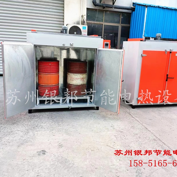 批量供应150℃油桶预热烘箱 化工桶加热油桶烘箱 工业油桶烘烤箱
