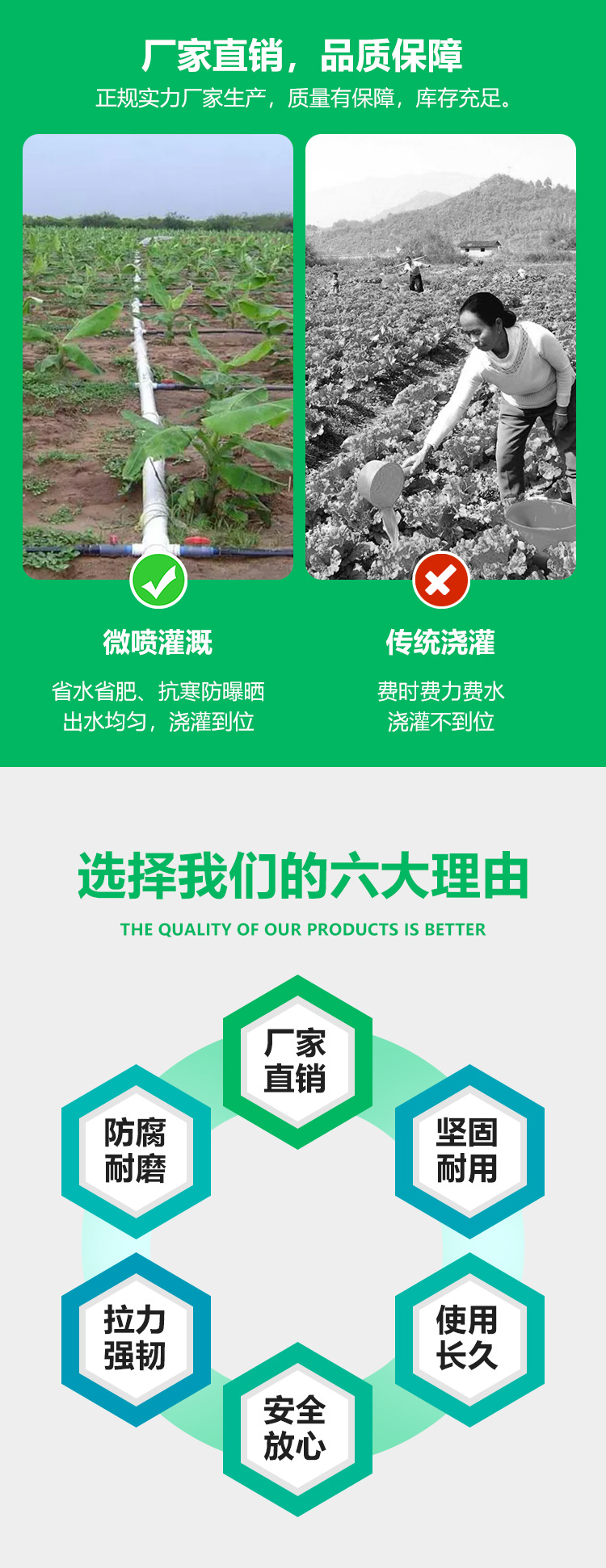 详情3_01.jpg