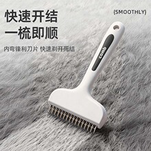 ��������؈��ȥ��ë���ù�����������L��؈ë�_�Y��ë���_�Y����