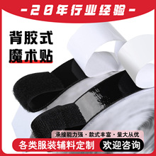 �ڰ��pɫħ�g�N���汳�z�������׎����zħ�g�N�l��ëһ�w��ճʽ