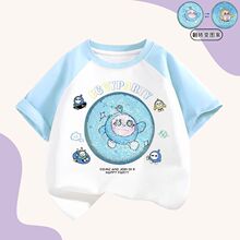 ���e��Ƭ���D׃ɫ��ͯ����T���ļ�����Ʀ�����д�ͯ���������
