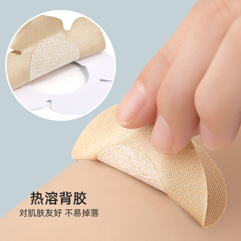 Summer Men's and Women's Lycra Cloth Breast Sticker Disposable Lightweight Breathable Anti-bulge and Anti-running Light Invisible Four-leaf Clover Breast Sticker