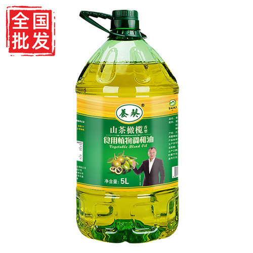 【Promotion】5L Camellia Olive Oil Blended Cooking Oil Employee Benefits Household Oil Wholesale Manufacturer