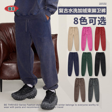 BE男装2025秋冬美式水洗复古青少年束脚卫裤男潮牌情侣加绒裤子男