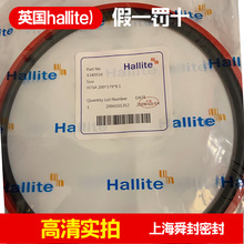 Hallite赫莱特H754密封圈 液压250 175 8.1油封单活塞杆/活塞用