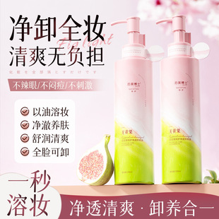������ʿ�o�����坙��͸ж�y�̓����غ��坍ë��ж�y���̼�������