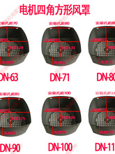 �ĽǷ���늙C�L���FƤ�Ӻ��ɫ�L�~�ָ����m���w��늄әC�������