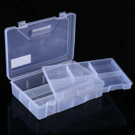 美术素描学生塑料笔盒 多功能文具盒 透明工具盒 单层双层铅笔盒