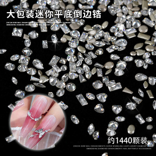 1440�w���㵹߅ƽ���ʯ�����Ʒ��ɫˮ���R�����ή�����pС�ʯ