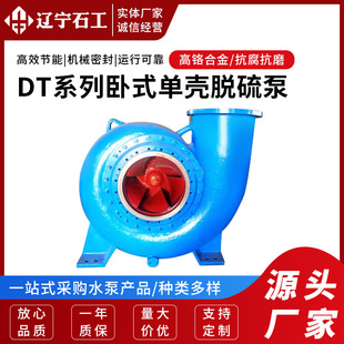 �S��ֱ�NDT����ʽÓ���ݔ��ʯ�ҝ{Һ����ѭ�h���͸���ĥɰ�{��