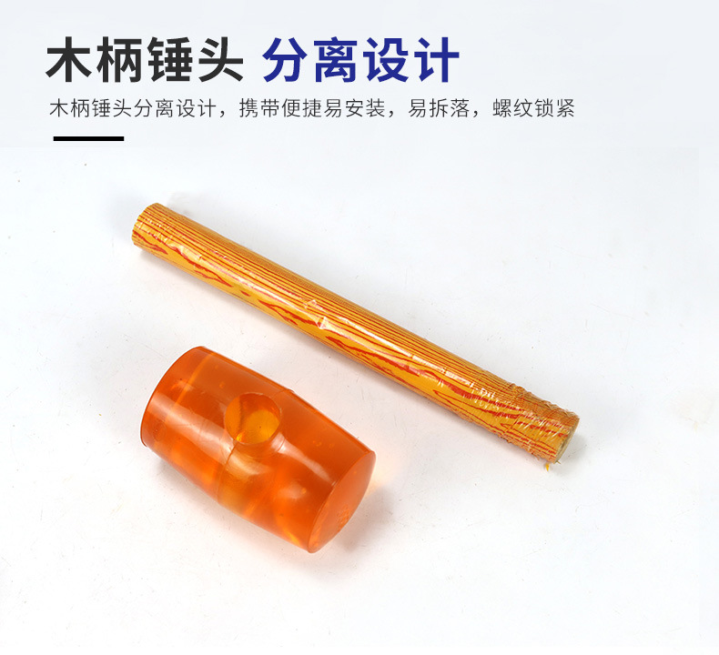 详情_11.jpg