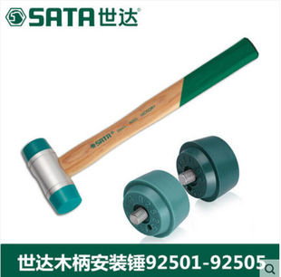 ���_����92501�o����ľ�����b�N�ɓQ�N�^92502 92503 92504 92505