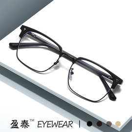 新款抖音同款平光镜男士商务眉毛复古眼镜框近视女可配镜半框镜架