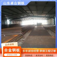 ����ӹ���\�A���Q460DĻ�����Q235Q355D�̶��B�Ӽ��Ŀ׺Ͻ��