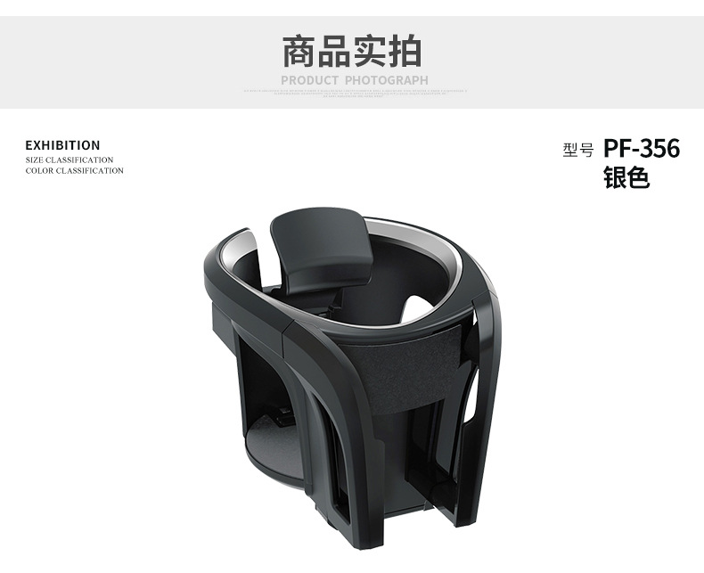 Japanese car water cup holder air conditioning air outlet cup holder with light storage rack tea cup holder cup holder multifunctional beverage holder