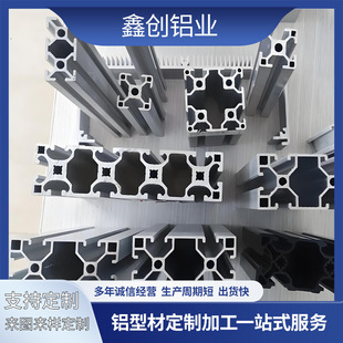 �X�Ͳ�����W�ˇ��˹��I�X���X���_ģ���ͲĶ��ƹ���̨��ˮ������