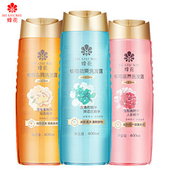 Honey Flower Plant Nourishing & Shampoo for Dandruff 400ml with Rose & Ginger Essence, Wholesale