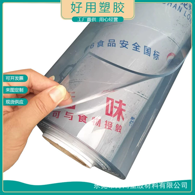 Longsu охрана окружающей среды ПВХ Прозрачная мягкая пленка ПВХ мягкое стекло водонепроницаемое и маслостойкое мягкая резиновая пластина Хрустальная пластина матовый коврик для стола