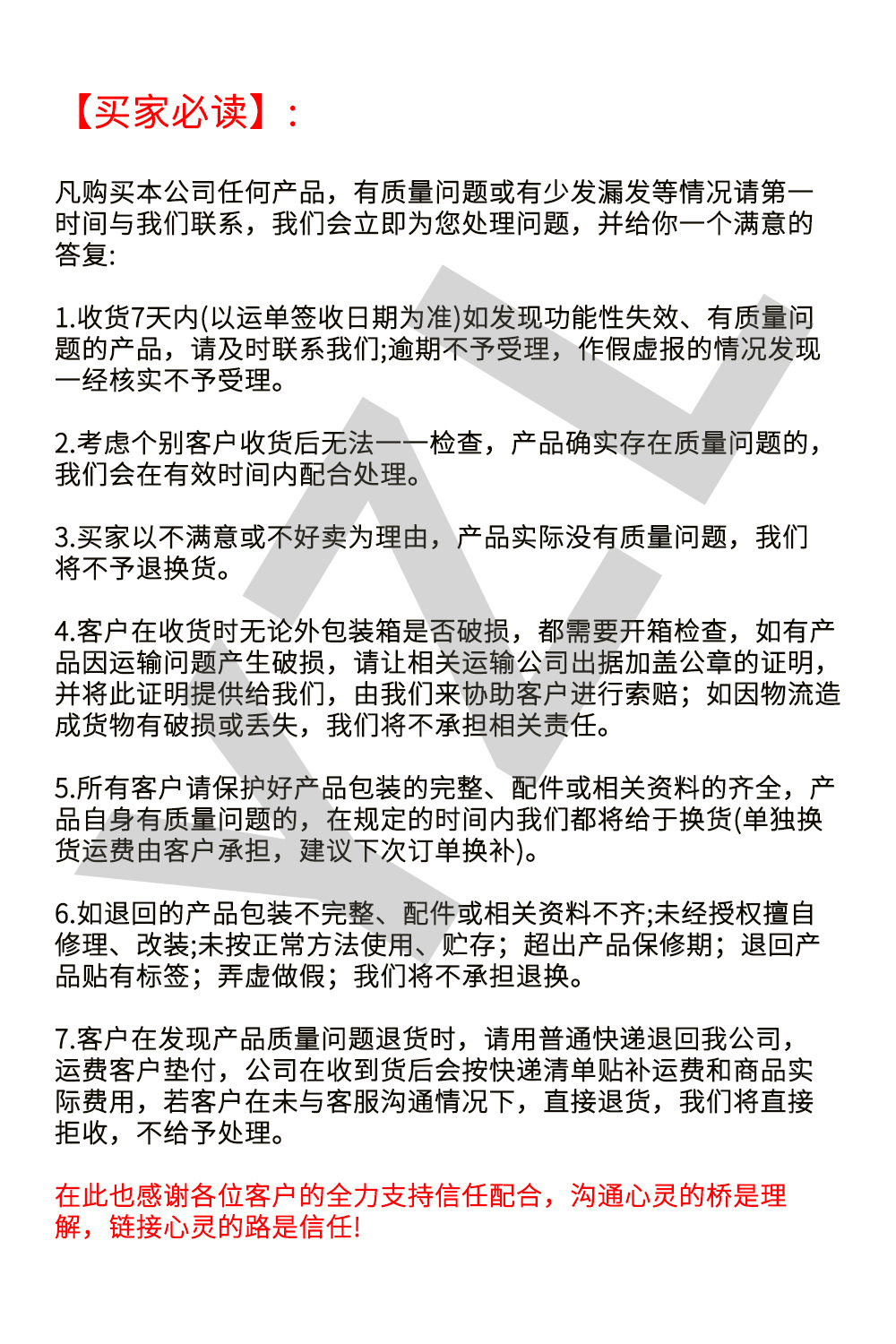 爆款X8 PRO MAX BIG智能手表跨境蓝牙通话高清带旋转消息健康手表详情10