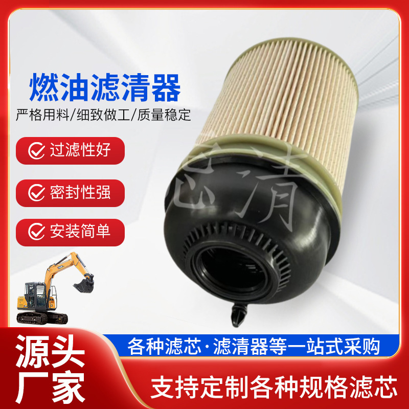 供应  A4720900451 A4720900551 P551063 PF9908|undefined