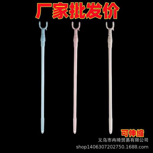 Clothes fork, clothes picking rod, balcony telescopic rod clothes drying rack